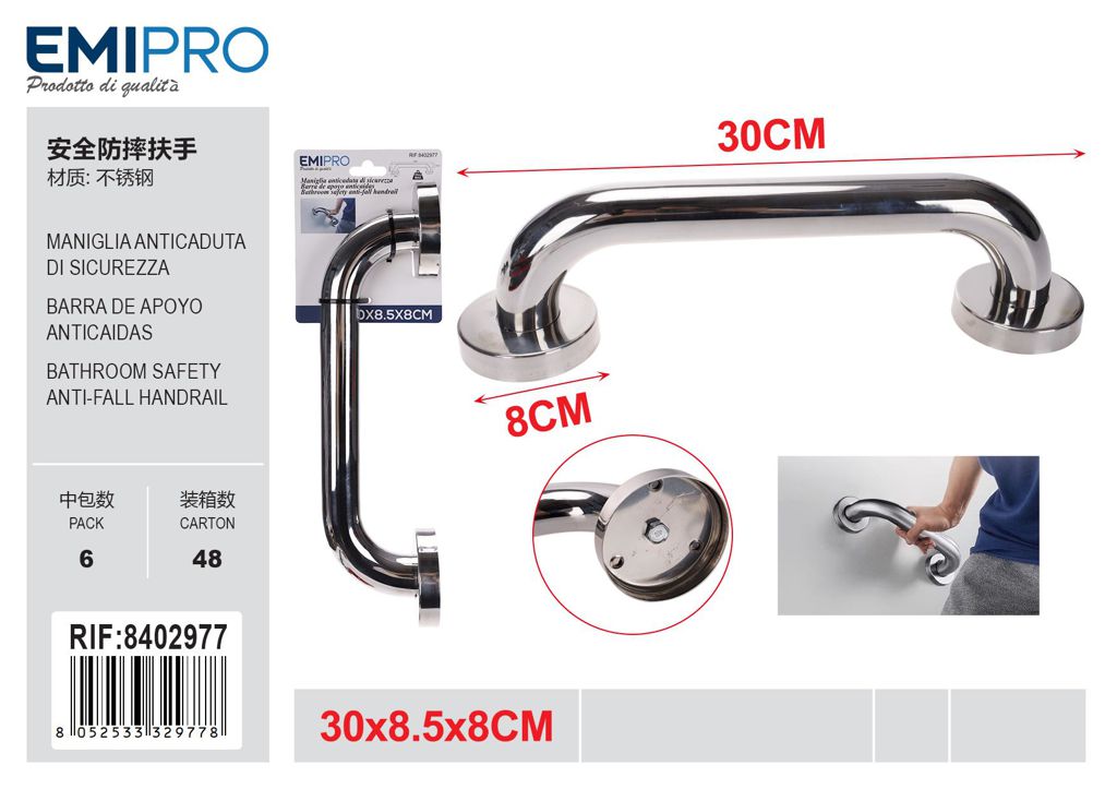 Maniglia Anticaduta Di Sicurezza 30cm