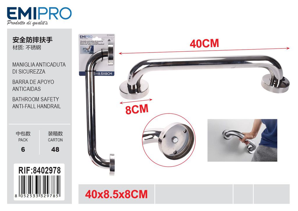 Maniglia Anticaduta Di Sicurezza 40cm