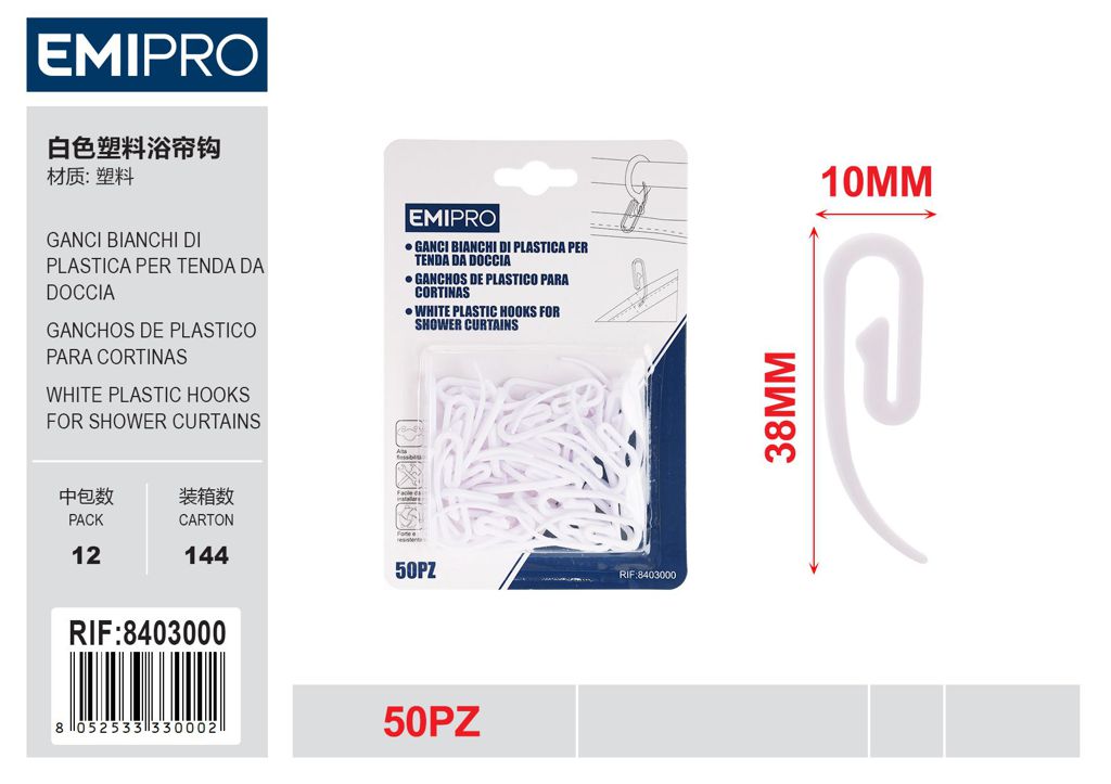 Ganci Bianchi Di Plastica Per Tenda Da Doccia 50Pz