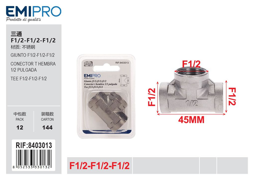 Giunto F1/2-F1/2-F1/2