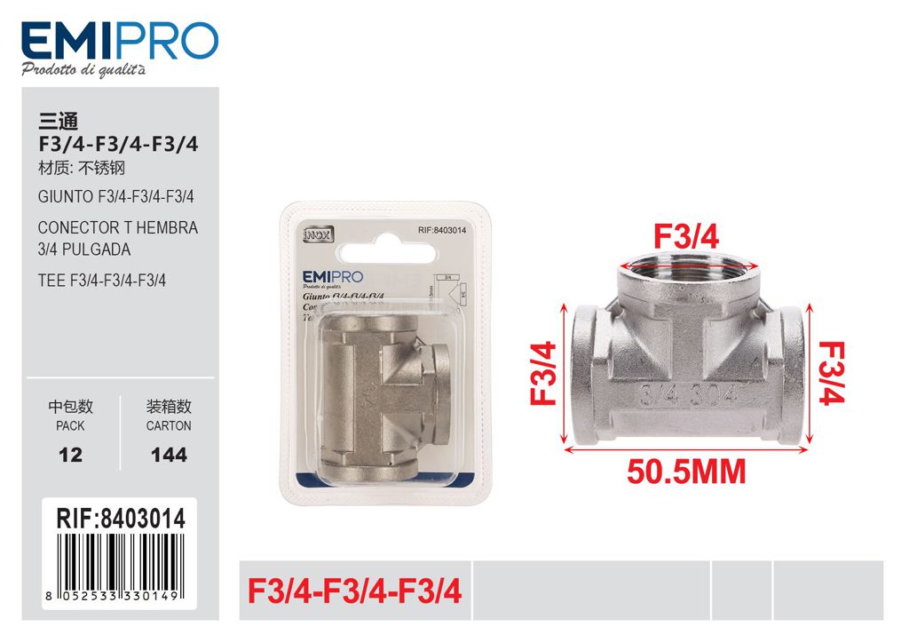 Giunto F3/4-F3/4-F3/4