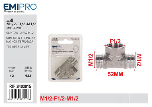 Giunto M1/2-F1/2-M1/2
