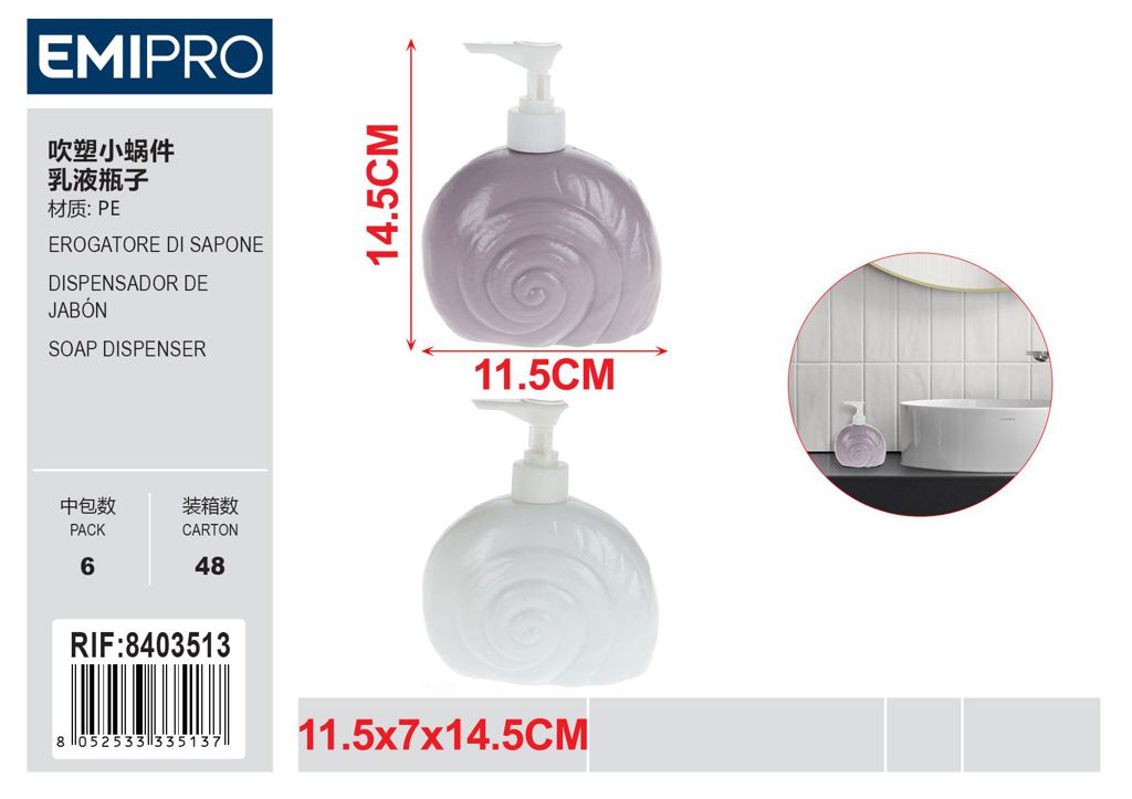 Erogatore Di Sapone