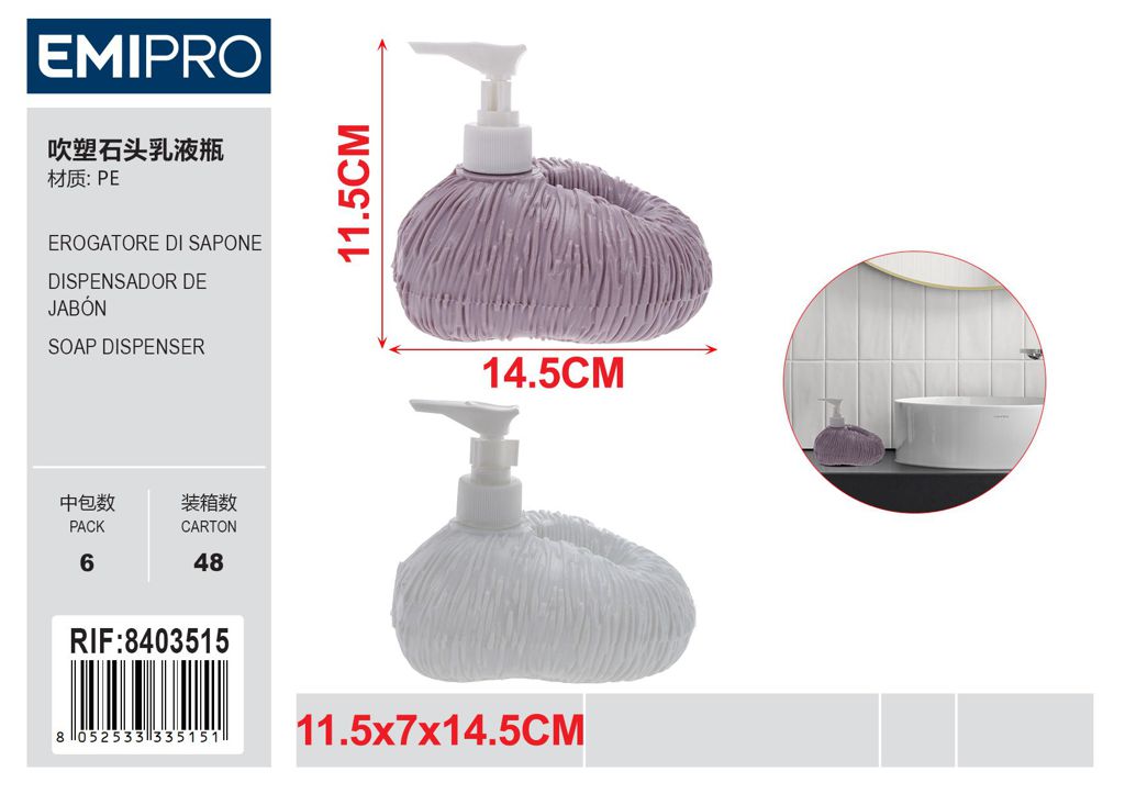 Erogatore Di Sapone