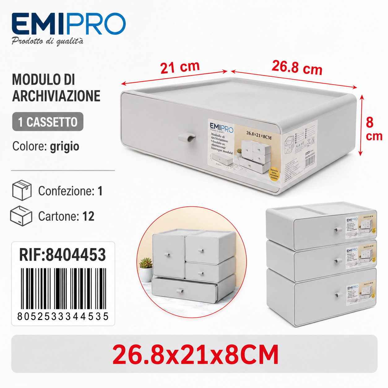 Modulo di Archiviazione 26.8*21*8cm