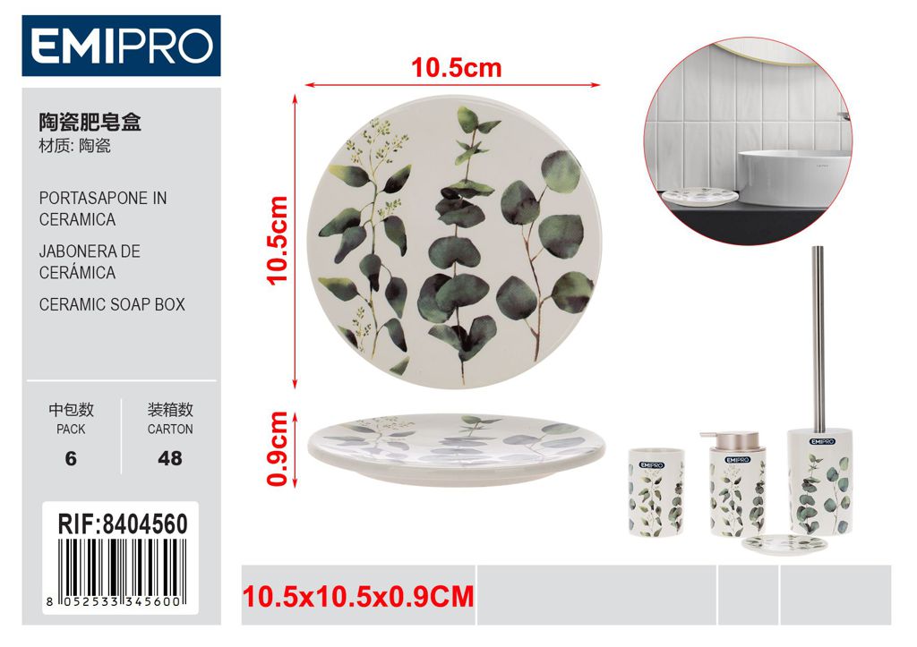Portasapone In Ceramica