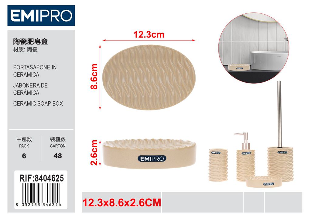 Portasapone In Ceramica
