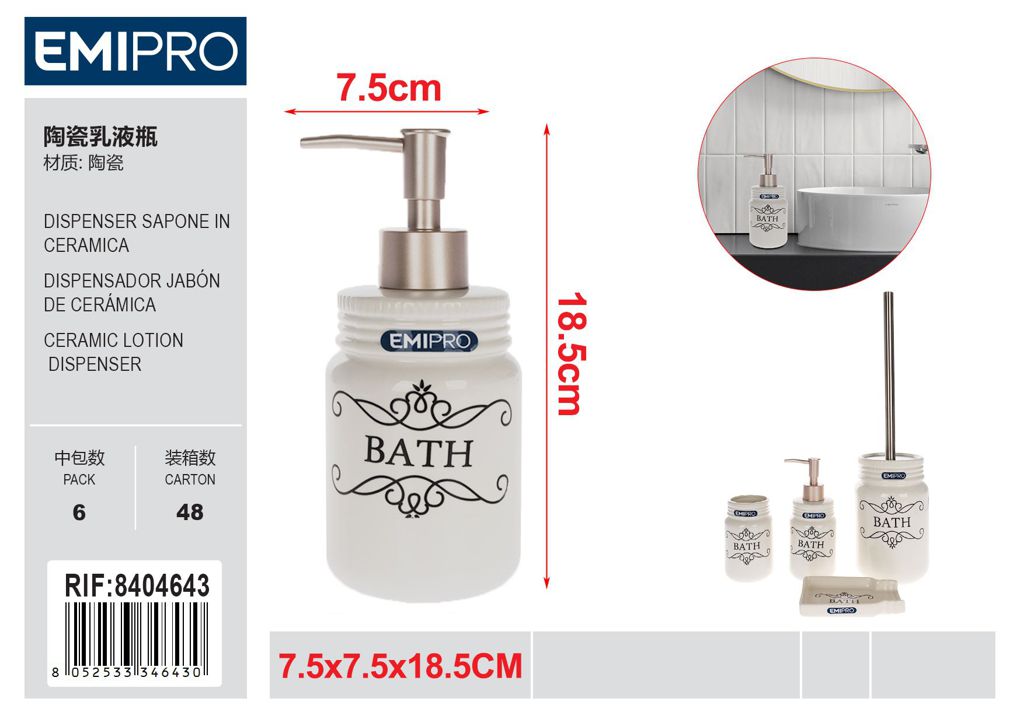 Dispenser Sapone In Ceramica