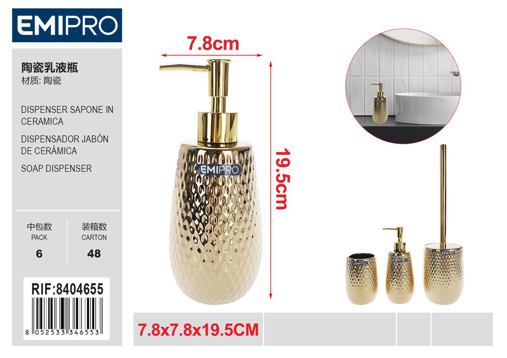Dispenser Sapone In Ceramica