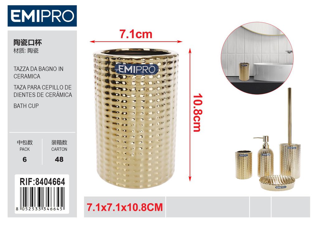 Tazza Da Bagno In Ceramica