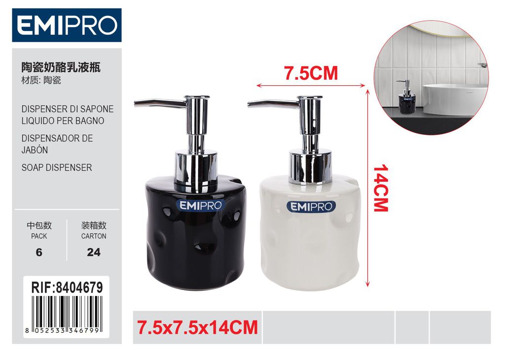 Dispenser Di Sapone Liquido Per Bagno