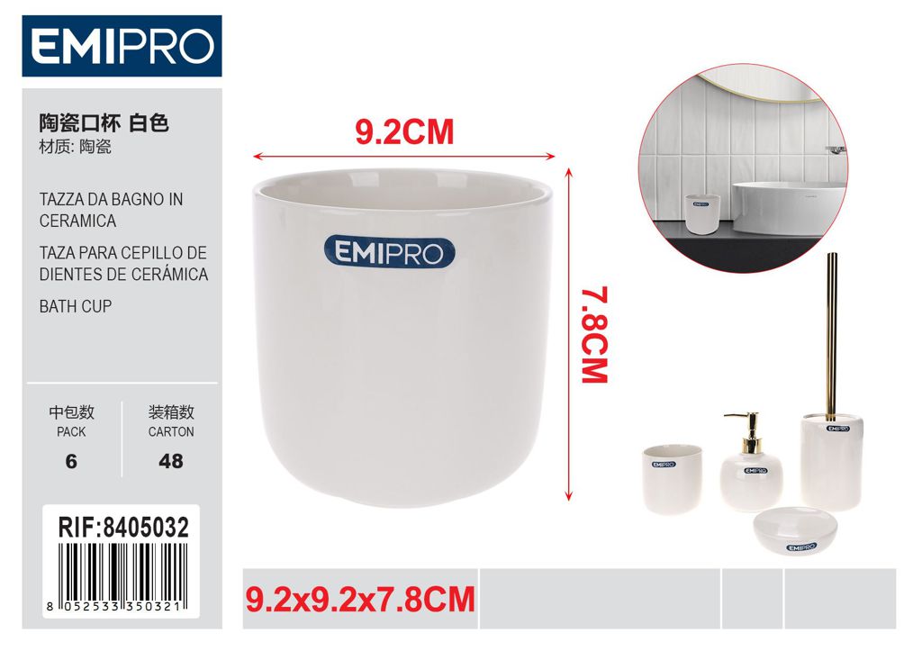 Tazza Da Bagno In Ceramica 9.2*7.8cm