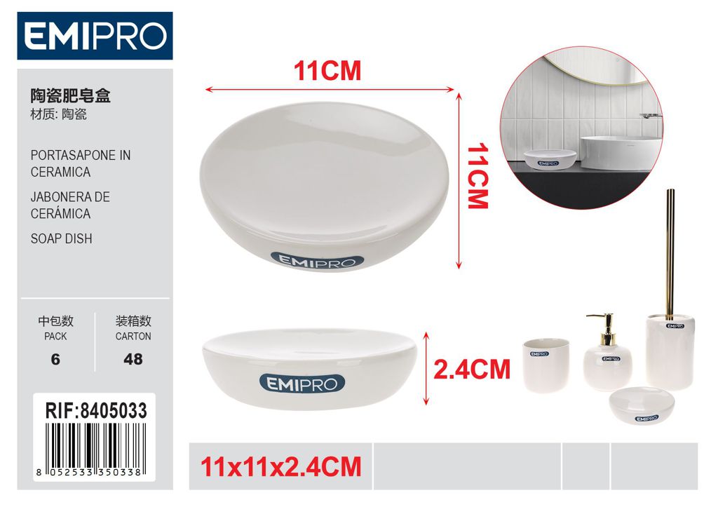 Portasapone In Ceramica Bianco 11*2.4cm
