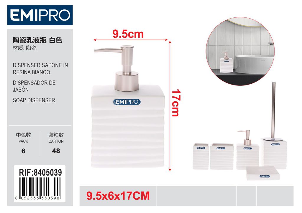 Dispenser Sapone In Resina Bianco 10*6*10/16cm