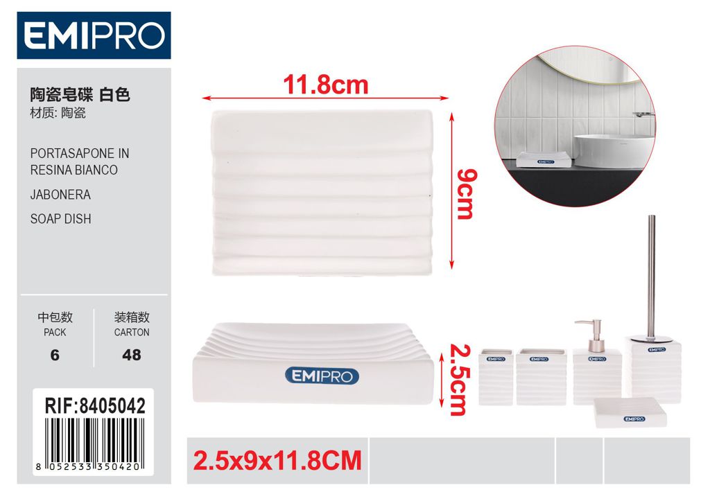 Portasapone In Resina Bianco 11.8*9*2.2cm