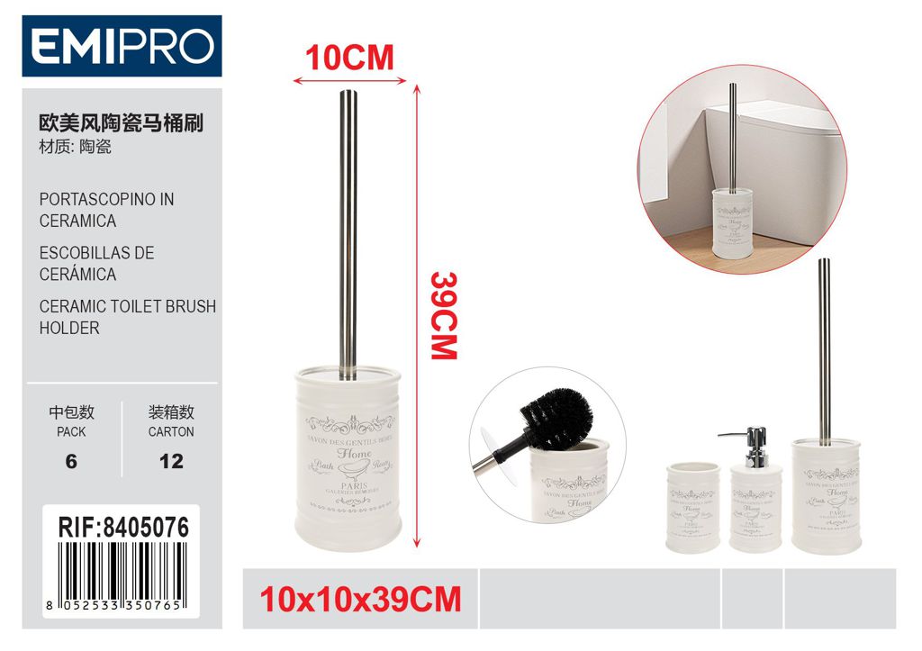 Portascopino In Ceramica