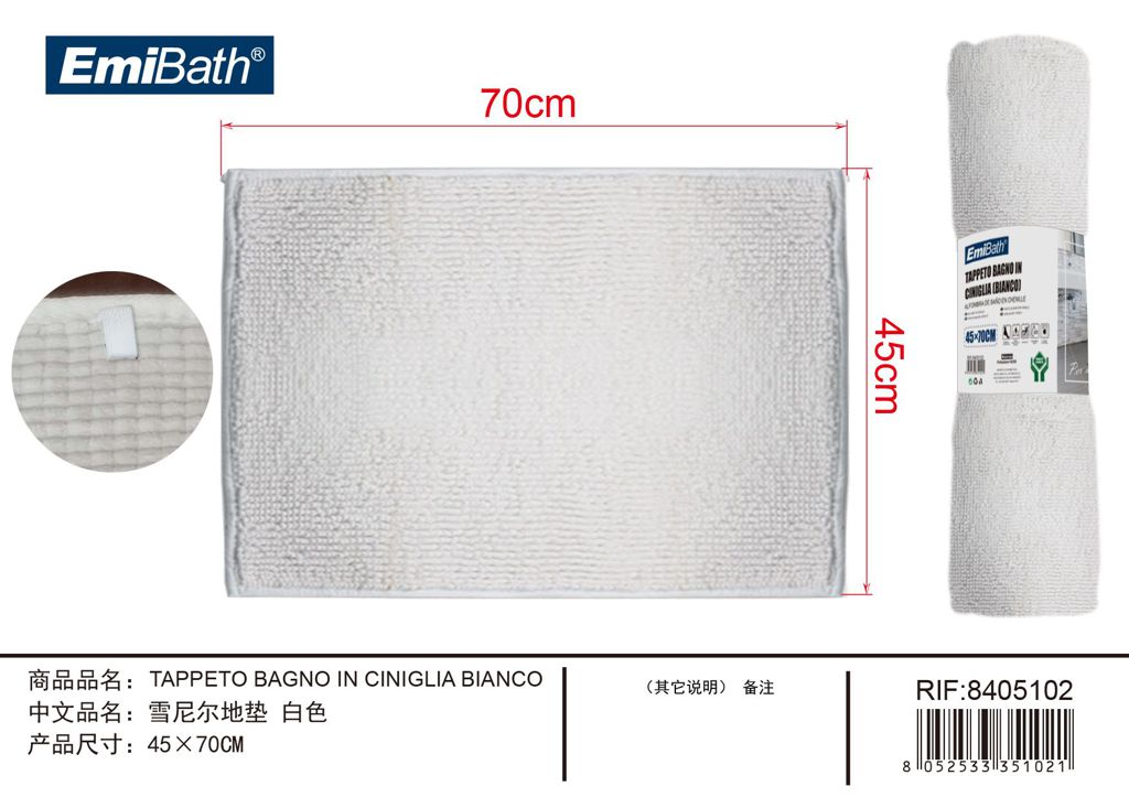 Tappeto Bagno In Ciniglia Bianco 45*70cm