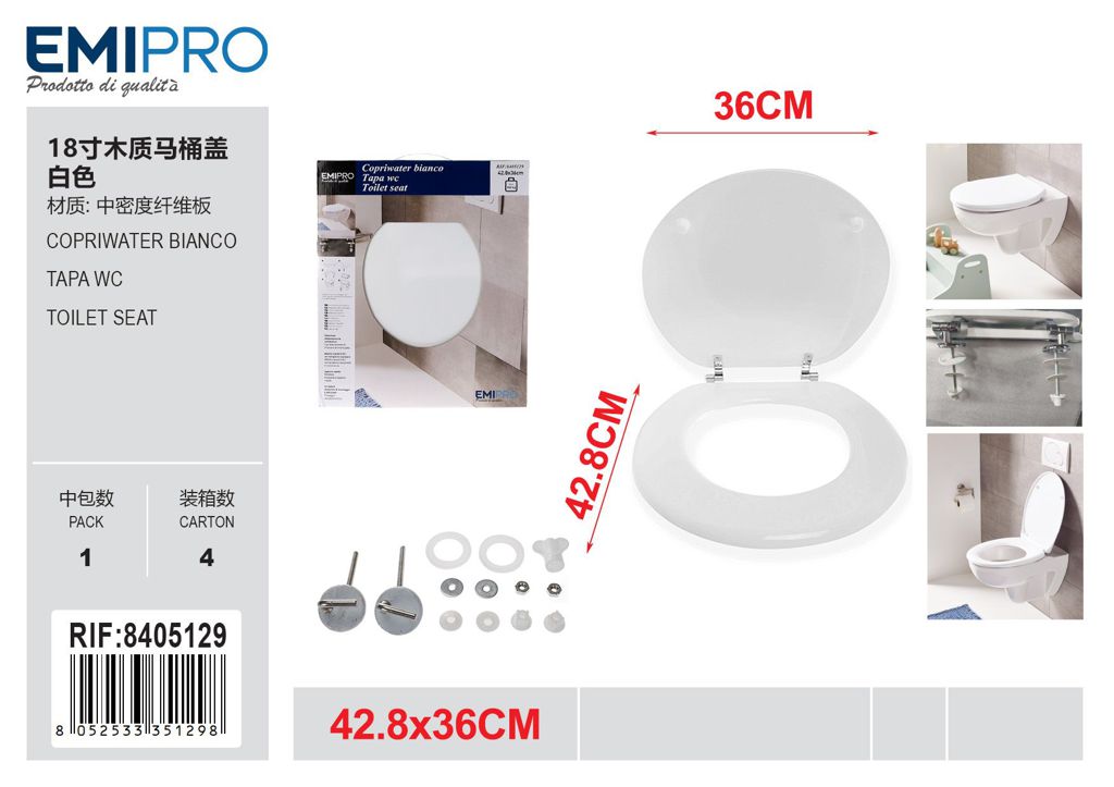 Copriwater Bianco 42.8*36cm