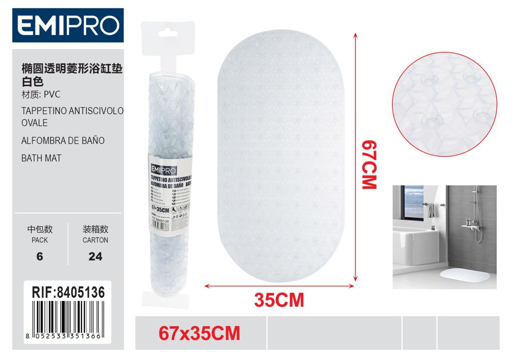 Tappetino Antiscivolo Ovale 67*35cm