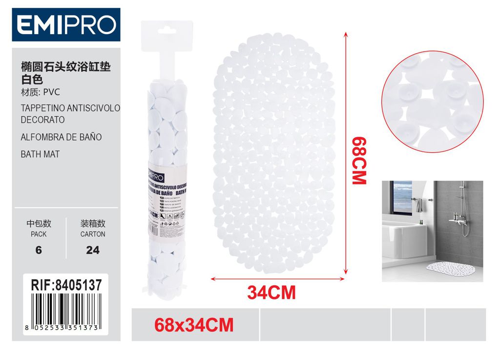 Tappetino Antiscivolo Decorato 68*34cm