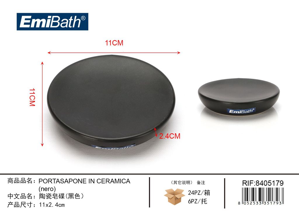 Portasapone In Ceramica Nero 11*2.4cm