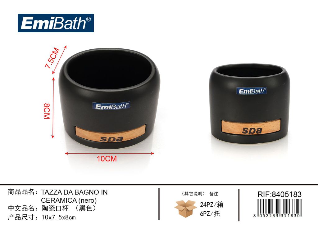 Tazza Da Bagno In Ceramica Nero 10*7.5*8cm