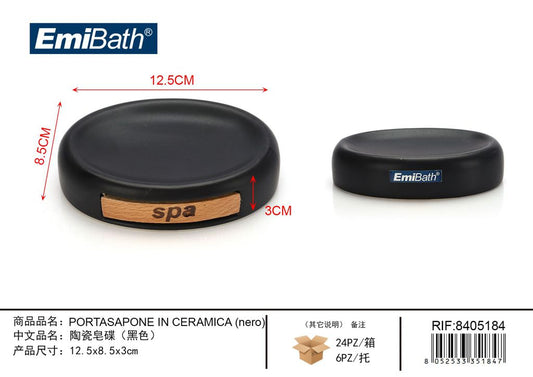 Portasapone In Ceramica Nero 12.5*8.5*3cm