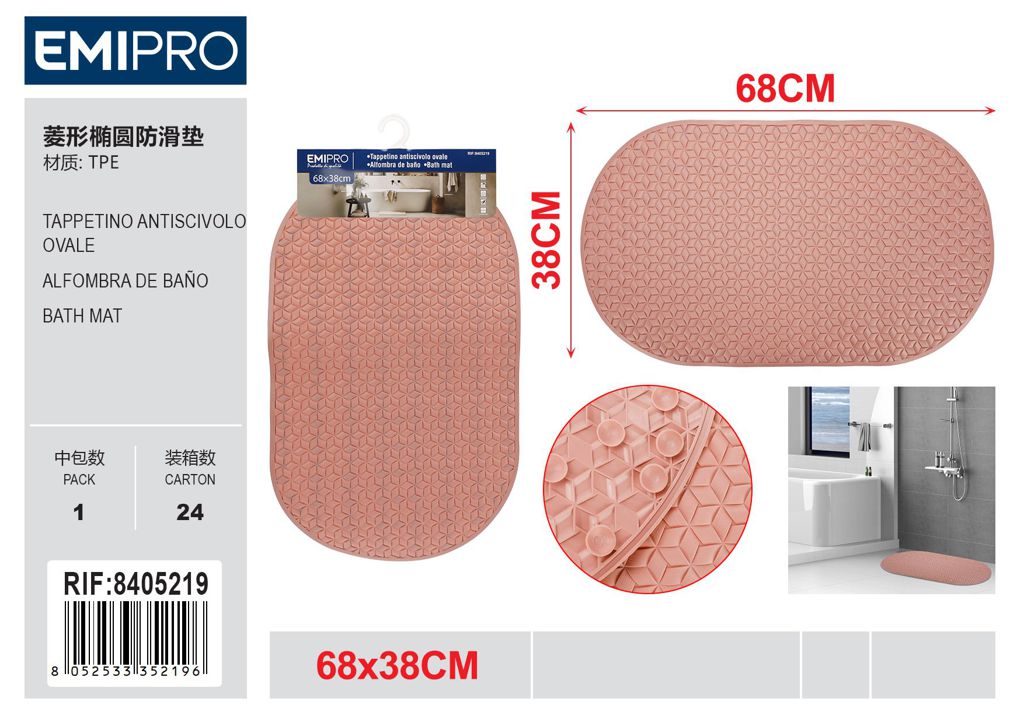 Tappetino Antiscivolo Ovale 68*38cm