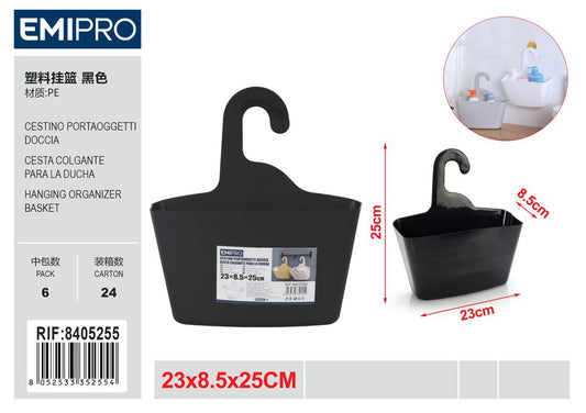 Cestino Portaoggetti Doccia Nero 23*8.5*25cm