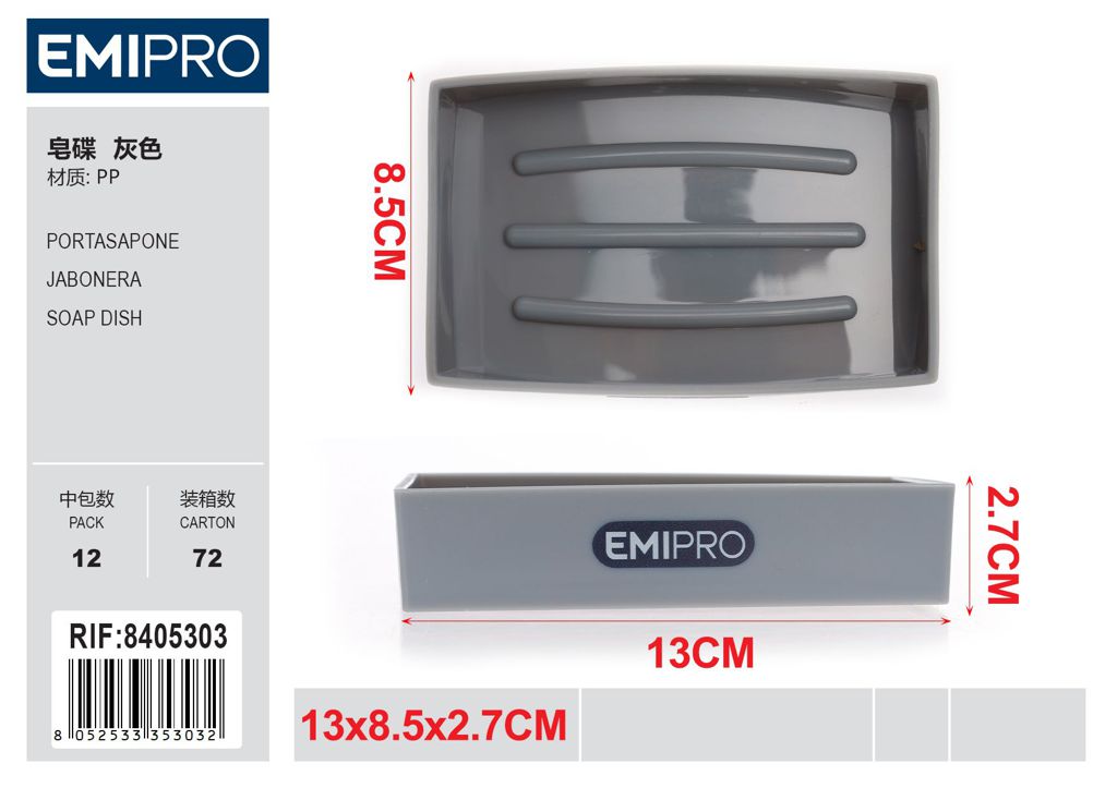 Portasapone Grigio 13*8.5*2.7cm