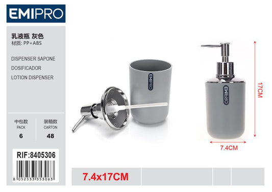 Dispenser Sapone Grigio 7.4*7.4*17cm