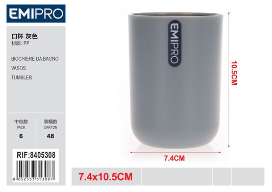 Bicchiere Da Bagno Grigio 7.4*7.4*10.5cm