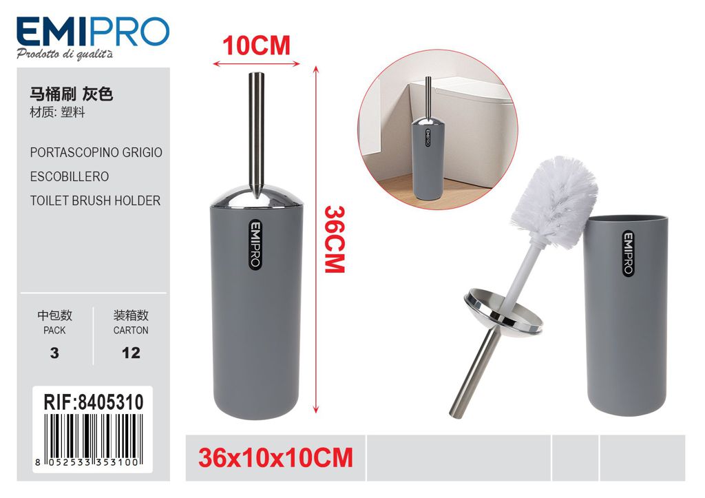 Portascopino Grigio 10*10*36.5cm