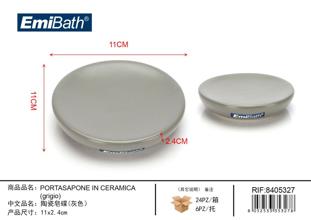 Portasapone In Ceramica Grigio 11*2.4cm