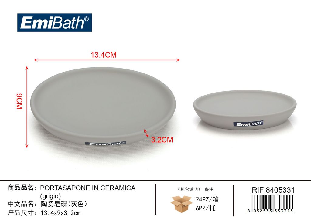 Portasapone In Ceramica Grigio 13.4*9*3.2cm
