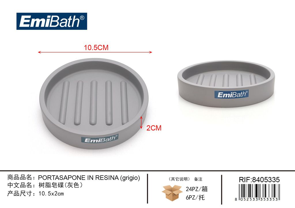 Portasapone In Resina Grigio 10.5*2cm