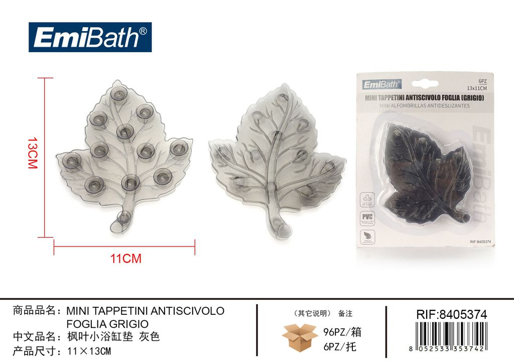 Mini Tappetini Antiscivolo Foglia Grigio 11*13cm