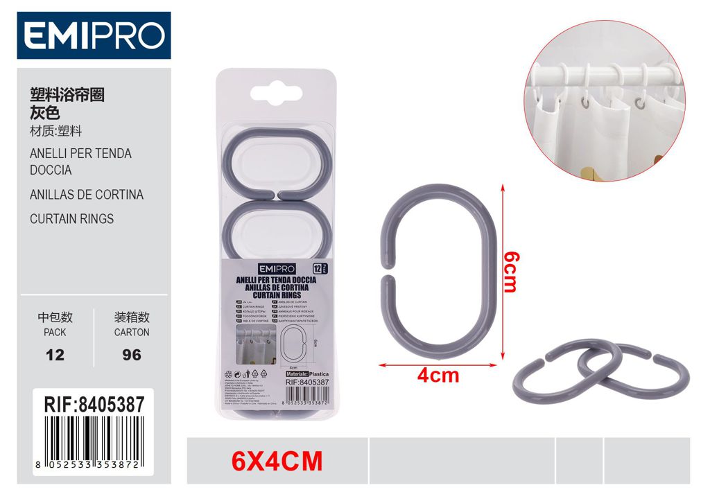 Anelli Per Tenda Doccia Grigio 12Pcs/1Sets 4*6cm
