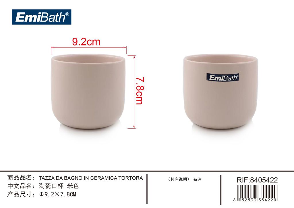 Tazza Da Bagno In Ceramica Tortora 9.2*7.8cm