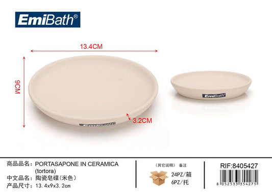 Portasapone In Ceramica Tortora 13.4*9*3.2cm