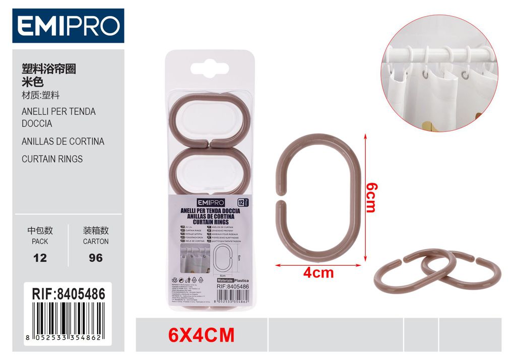Anelli Per Tenda Doccia Tortora 12Pcs/1Sets 4*6cm