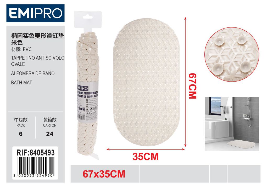 Tappetino Antiscivolo Ovale 67*35cm