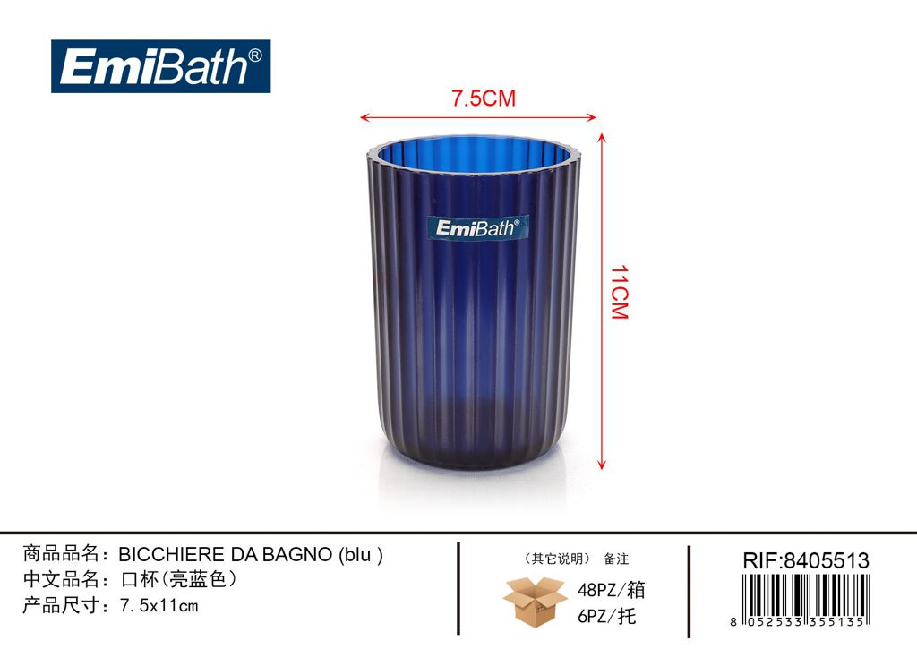 Bicchiere Da Bagno Blu 7.5*11cm