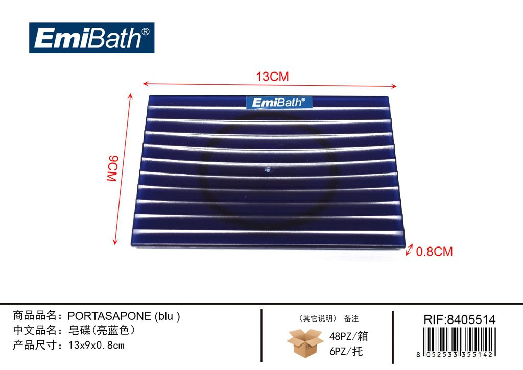 Portasapone Blu 13*9*0.8cm