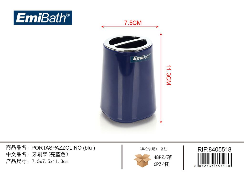 Portaspazzolino Blu 7.5*7.5*11.3cm