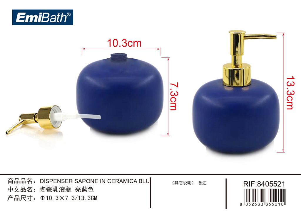 Dispenser Sapone In Ceramica Blu 10.3*7.3/13.3cm