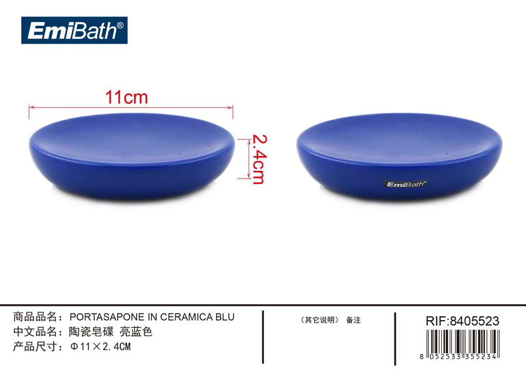 Portasapone In Ceramica Blu 11*2.4cm