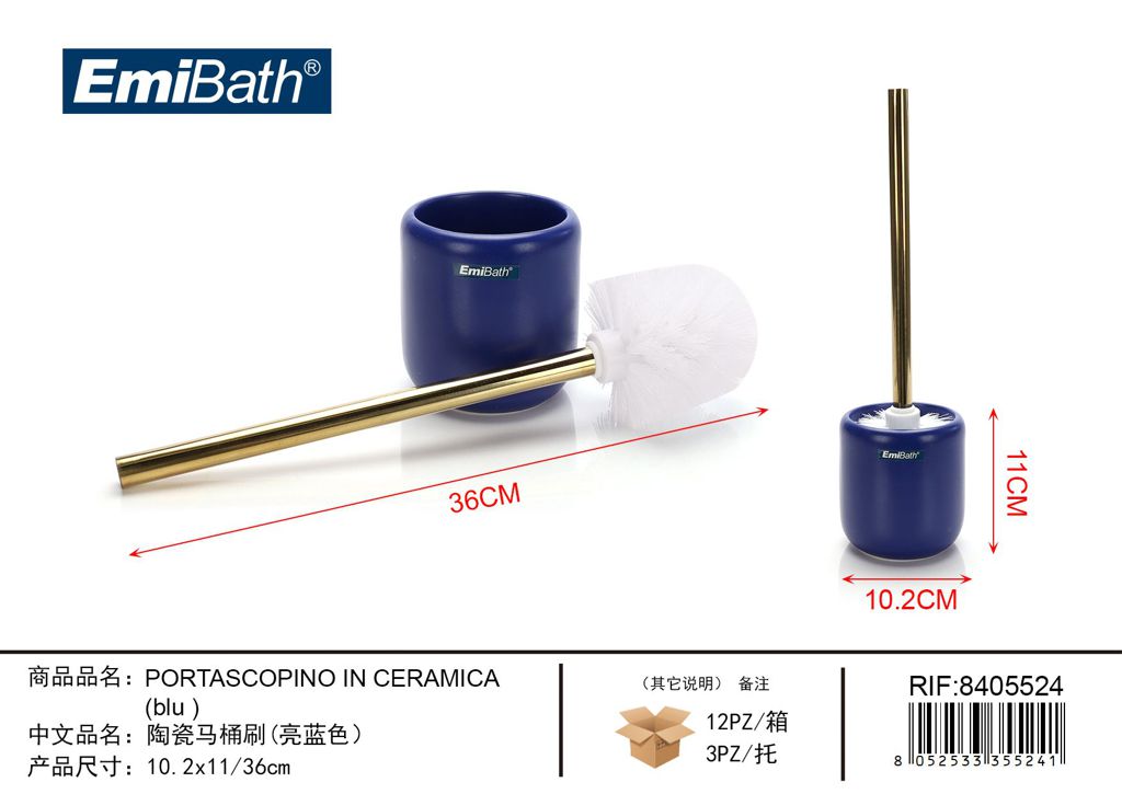 Portascopino In Ceramica Blu 10.2*11/36cm