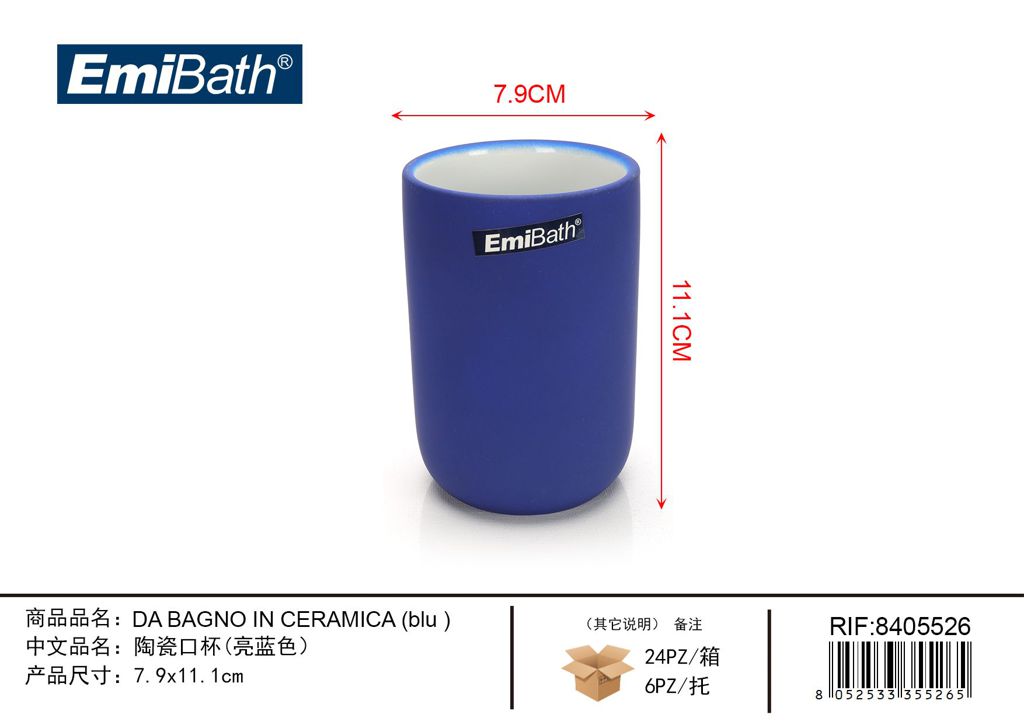 Da Bagno In Ceramica Blu 7.9*11.1cm