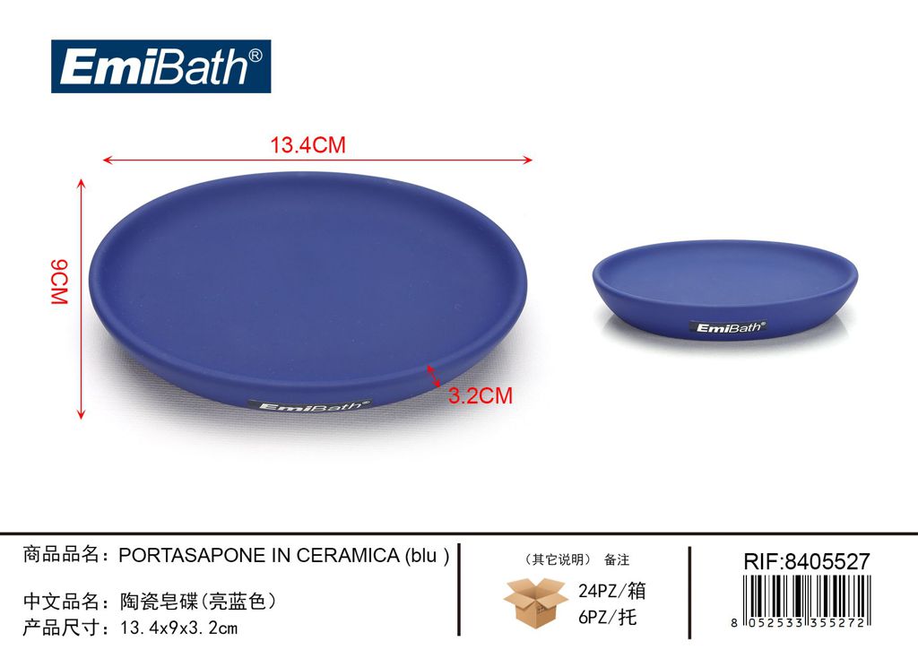 Portasapone In Ceramica Blu 13.4*9*3.2cm